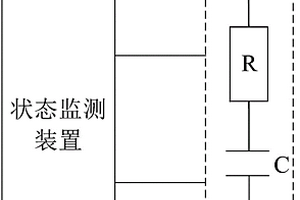 RC滤波器的状态监测装置和系统