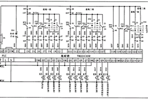两进线一母联选择开关多控制模式解决方案