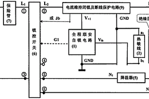 全程永不失控的顺安电热毯控制器