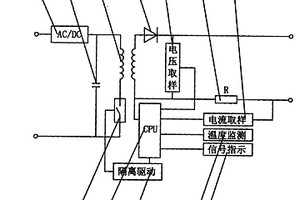 新型四合一智能蓄电池快速充电器