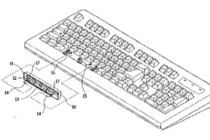 键盘按键开关平衡杆组装防呆结构