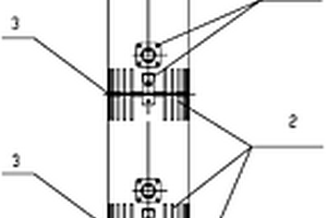 新型随钻电阻率壳体