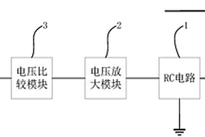 TVS二极管保护电路