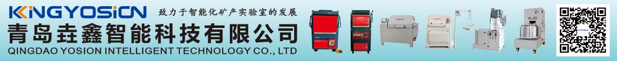 青岛垚鑫智能科技有限公司