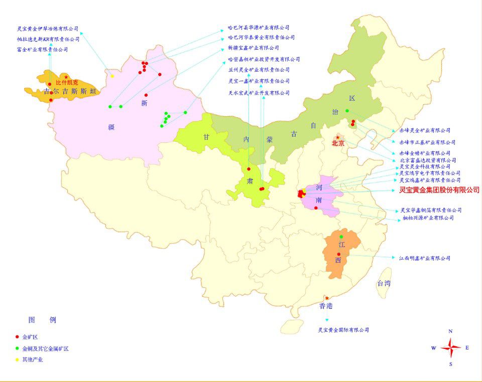 灵宝黄金集团股份有限公司矿区分布图