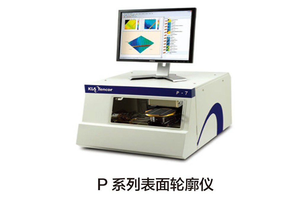 表面轮廓仪