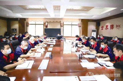 张夫华在2021年上半年党建暨党风廉政建设工作会议上强调  以全面从严治党新成效保障公司高质量发展