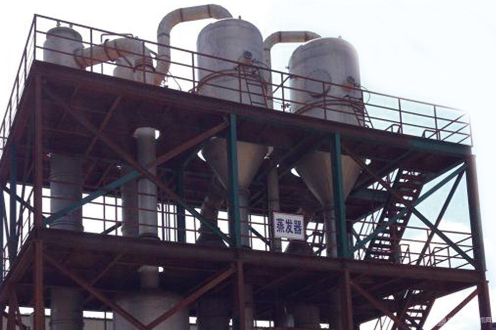 硫酸锌产品生产设备