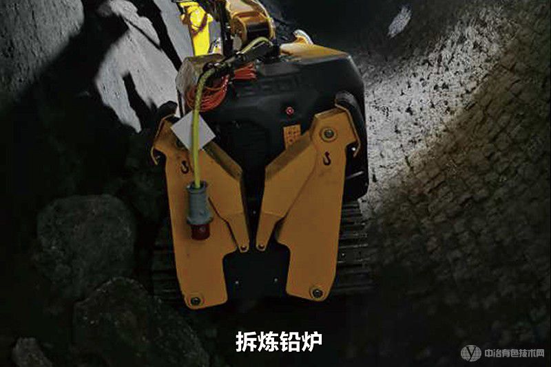 瑞典Brokk摇控液压打渣机