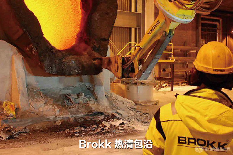 瑞典Brokk摇控液压打渣机