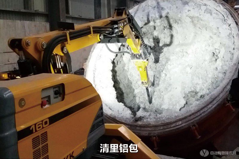 瑞典Brokk摇控液压打渣机