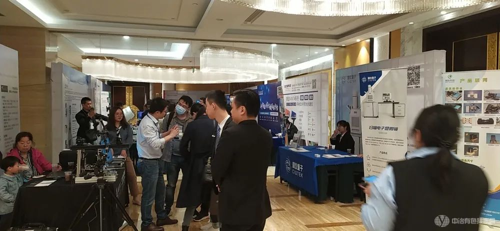 聚焦 | “第七届全国有色金属结构材料制备/加工及应用技术交流会”在镇江市隆重召开