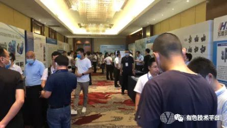 第二届浮选理论、工艺与装备技术交流会成功召开