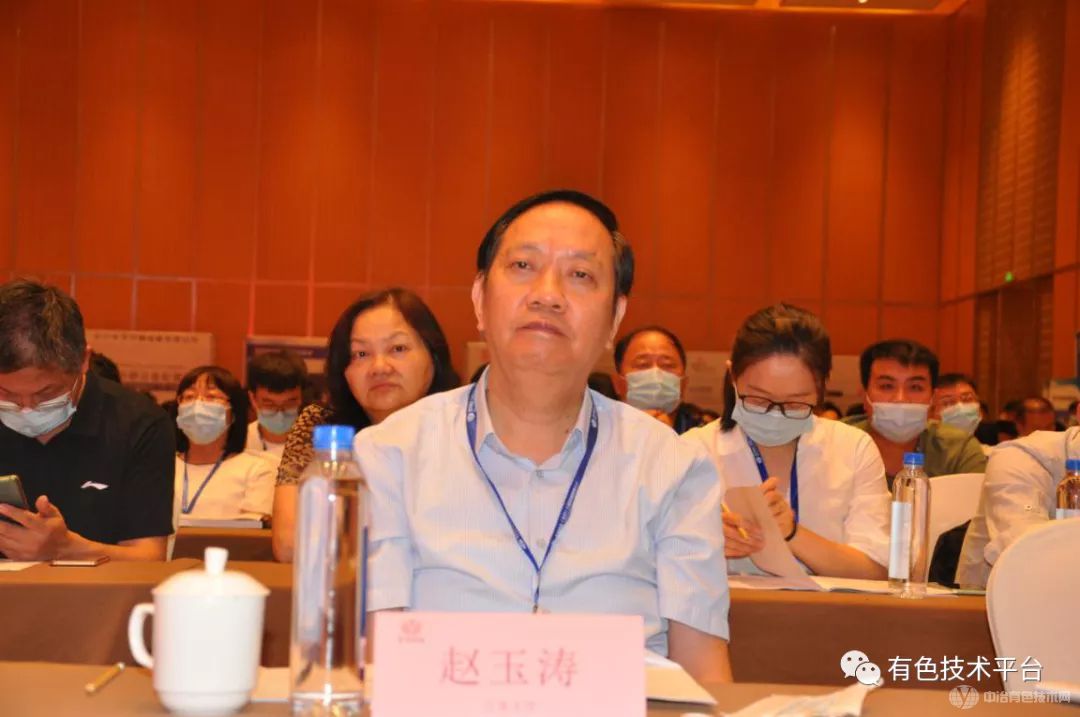 江苏大学副校长 赵玉涛教授