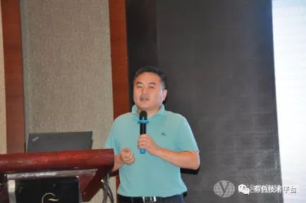 中南大学孙伟教授作报告