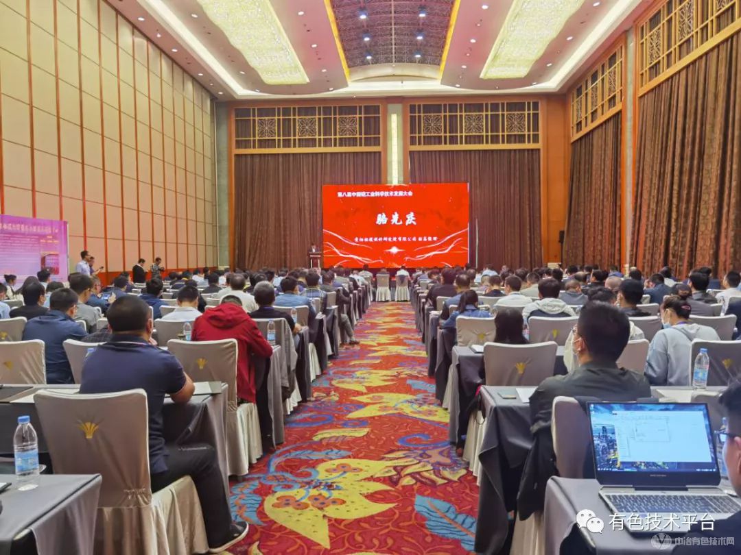 贵阳铝镁设计研究院有限公司常务副总经理骆先庆