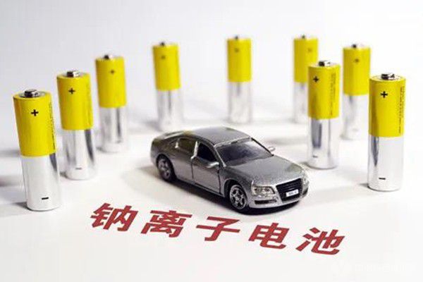 三峡能源联手中科海钠，打造首条钠离子电池量产线