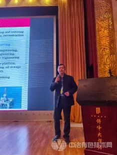 江苏科技大学芦笙教授