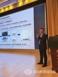 兰州理工大学石玗教授