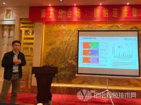 第二届异质材料焊接与连接先进技术研究应用发展论坛