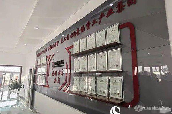 世界首创！用氢气炼出“如意铁”