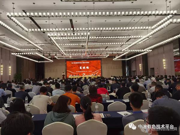 矿冶科技集团有限公司 夏晓鸥董事长