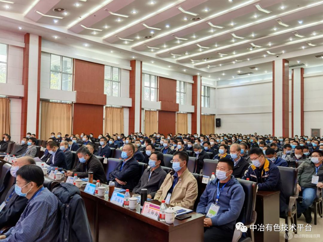 中国铝工业技术发展论坛