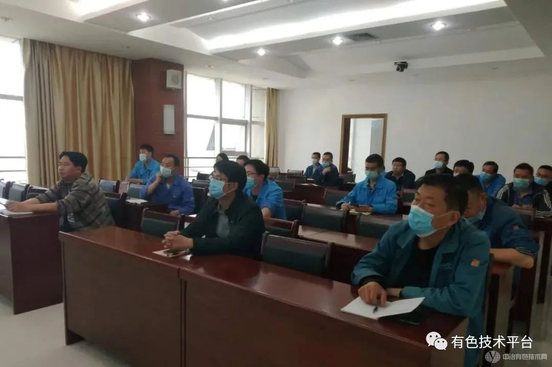汉中锌业有限公司分会场