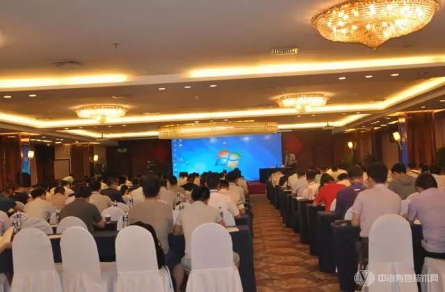 高性能金属材料加工与制备学术会议
