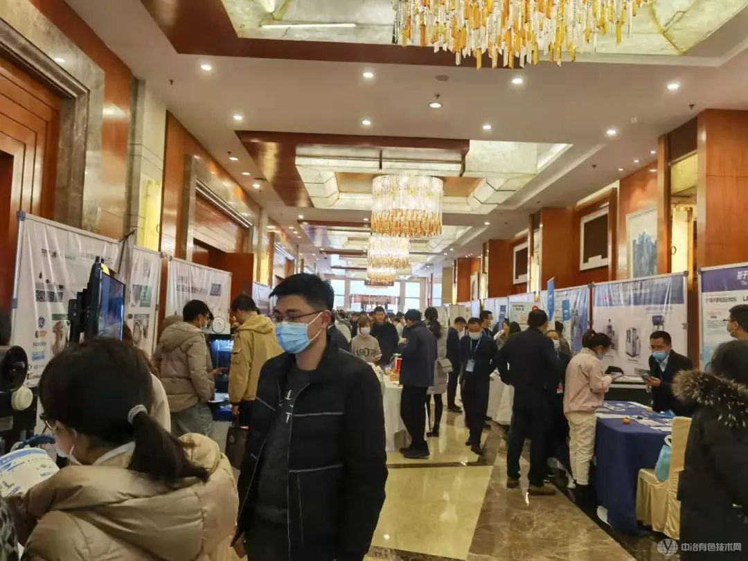 特种粉末冶金及复合材料制备/加工第五届学术会议