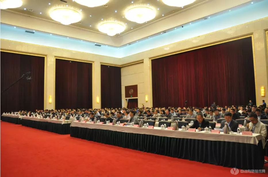 特种粉末冶金及复合材料制备/加工第四届学术会议