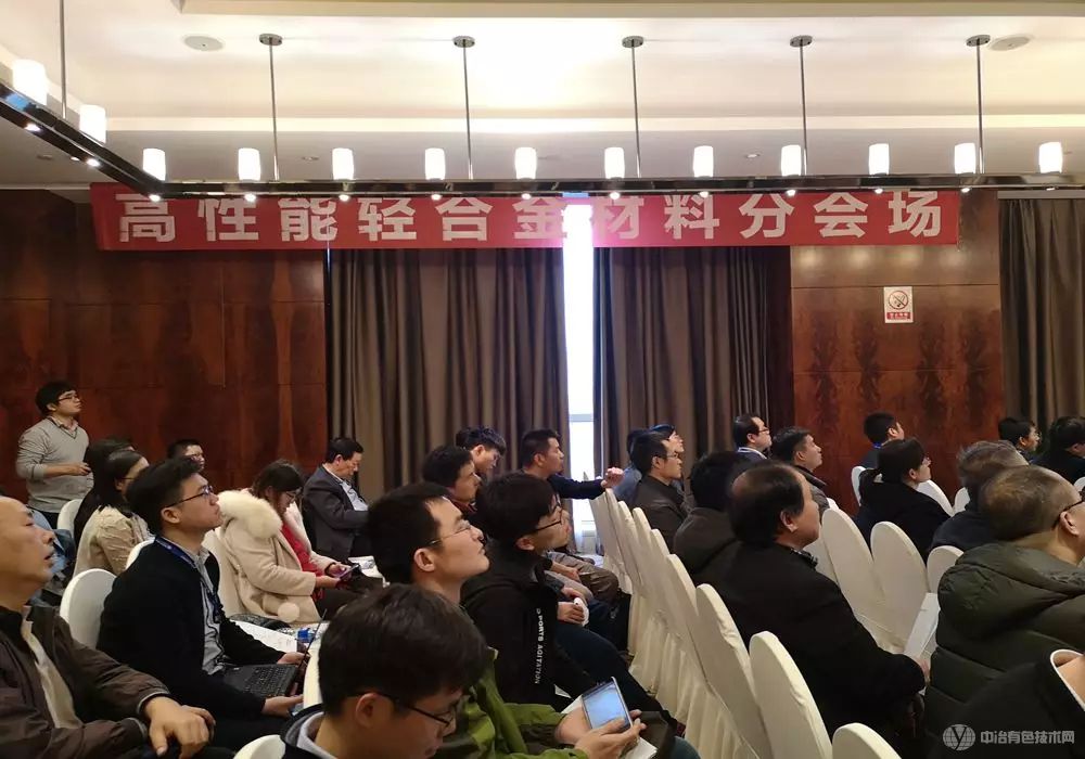 2018特种粉末冶金及复合材料制备/加工第三届学术会议