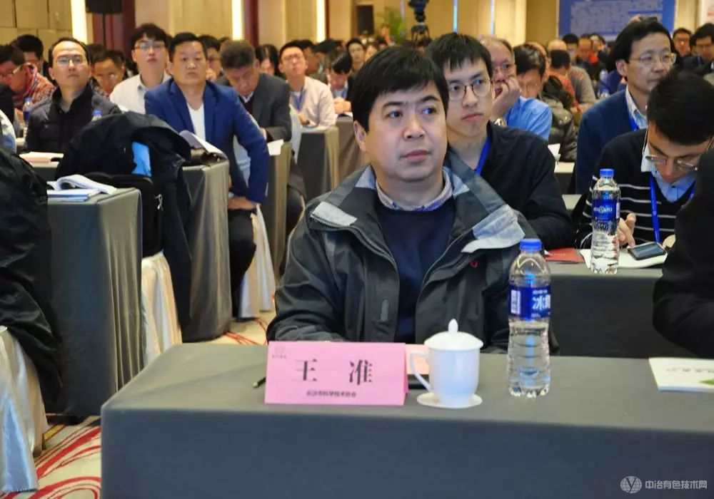 长沙市科学技术协会副主席王准