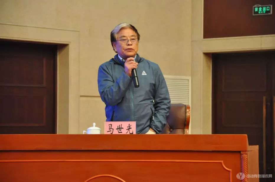 有色金属产业技术创新战略联盟 马世光 常务副理事长