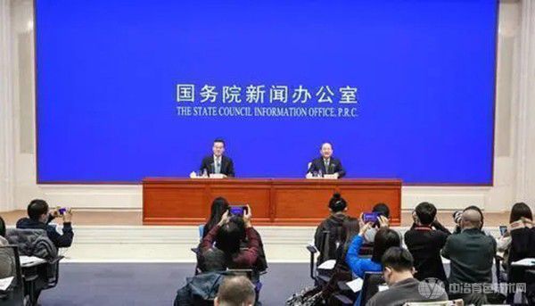 国务院新闻办：未来我国采矿业发展有较好支撑