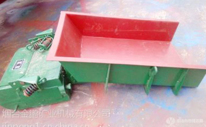 ZG系列敞开型自同步惯性振动给料机