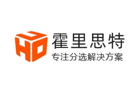 北京霍里思特科技有限公司，在工业、食品、安全等领域提供检测识别系列产品