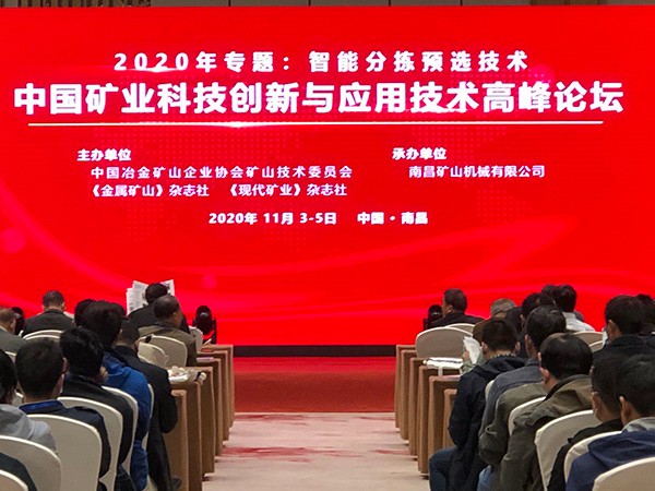 滕王阁下论智选，英雄城头展威武（V5）