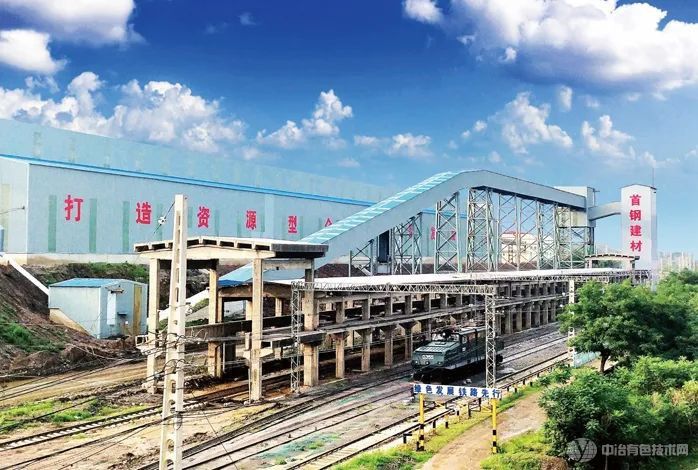 未来矿山废石、尾矿资源如何利用？多家企业进行探索