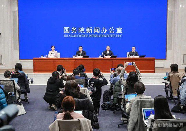 工信部：稳妥有序推进工业绿色低碳转型 实现碳达峰和碳中和