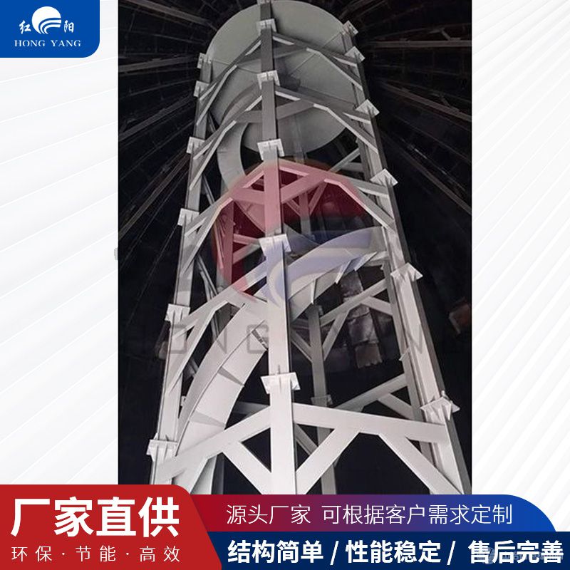 中心立柱式螺旋溜槽 中心立柱式螺旋溜槽