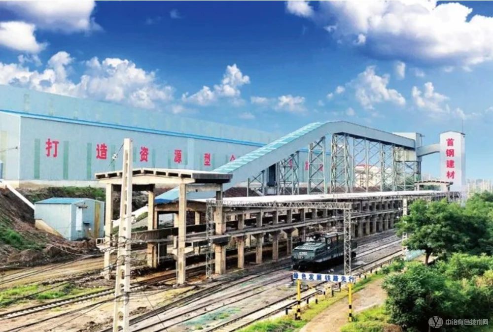 尾矿库风险