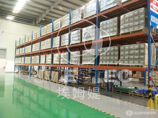 埃姆媞：废物回收 为客户提供更强的市场竞争力
