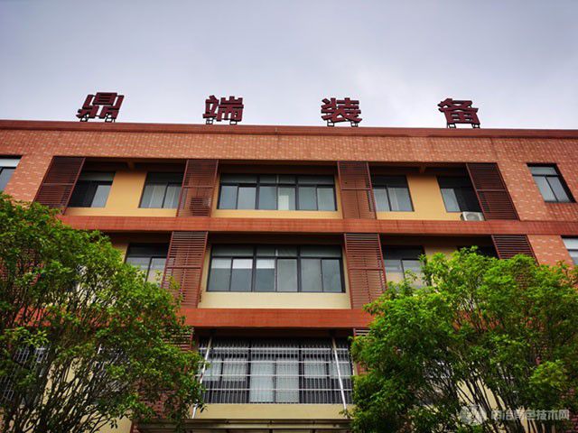 或者：因为废电池被罚？固废处理不能任性