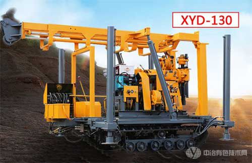 XYD-130履带液压岩芯钻机 XYD-130履带液压岩芯钻机