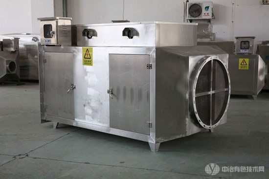 光离复合废气处理设备 光离复合废气处理设备