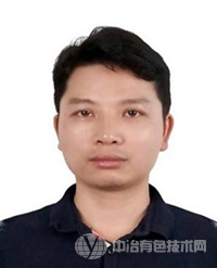 蒋良兴 中南大学