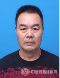 张元克 中铝郑州有色金属研究院有限公司