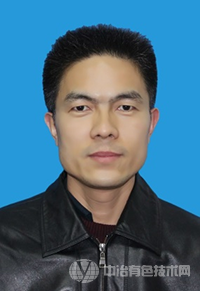 李波 中铝郑州有色金属研究院有限公司