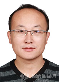 韩鹏程 北矿检测技术有限公司